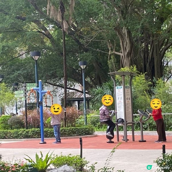 賽馬會德華公園 荃灣街坊的後花園🥰