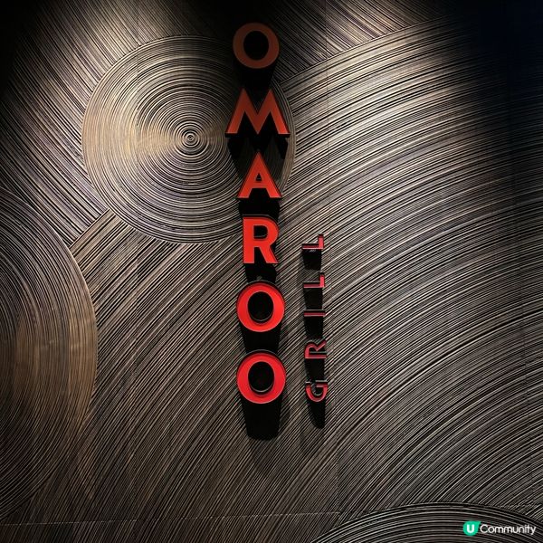 情人節慶祝好去處😚中環型格高質扒房🥩熟成牛扒必點