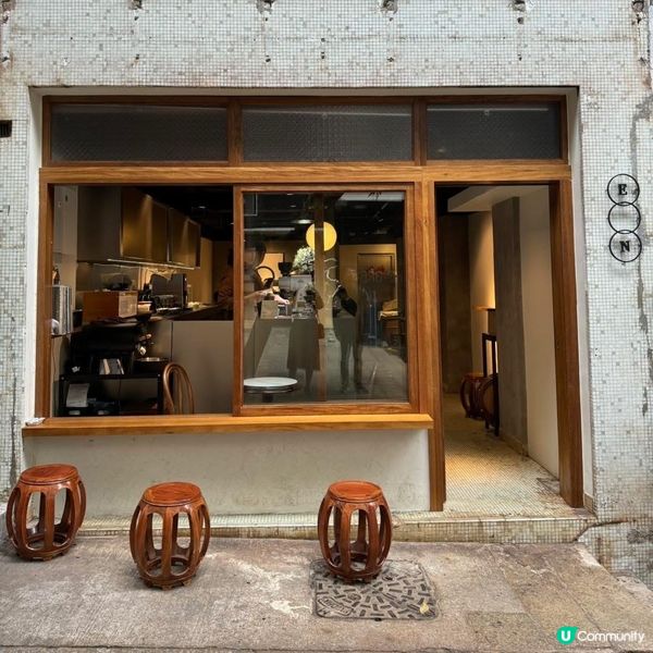 專注做咖啡☕️玄•緣•圓 文青禪風咖啡店