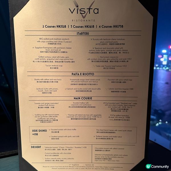 頂樓落地大玻璃．嘆180°維港夜景