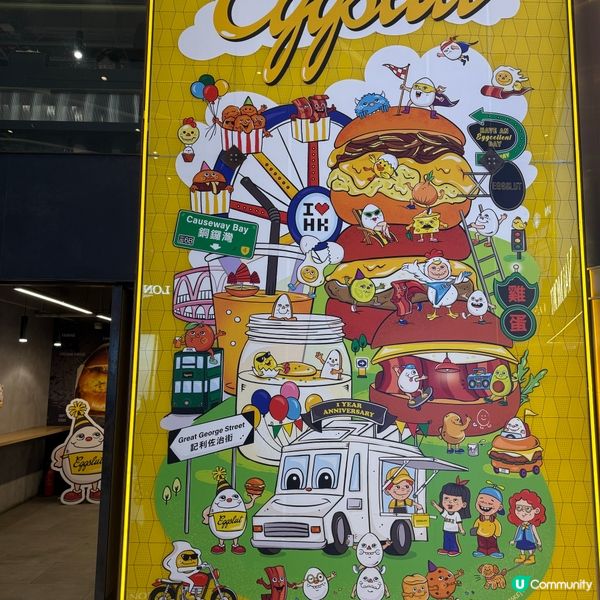 良心店舖撤出香港前最後一舞 生意好啊