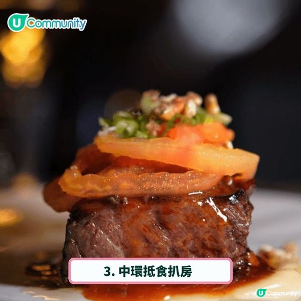 情人節2025❤️香港6間高CP值慶祝餐廳 景靚食物正💯！