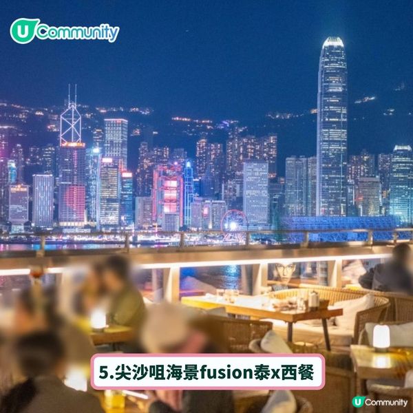 情人節2025❤️香港6間高CP值慶祝餐廳 景靚食物正💯！