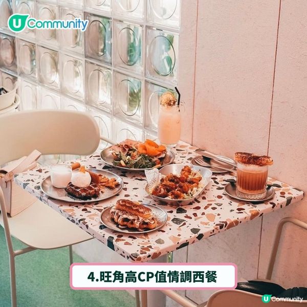 情人節2025❤️香港6間高CP值慶祝餐廳 景靚食物正💯！