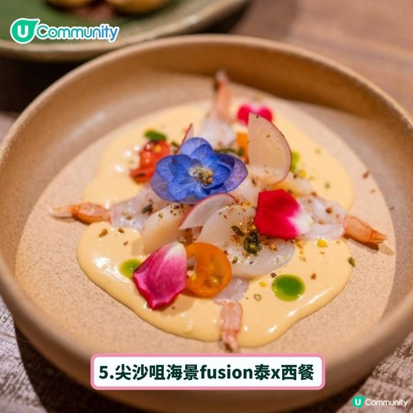情人節2025❤️香港6間高CP值慶祝餐廳 景靚食物正💯！