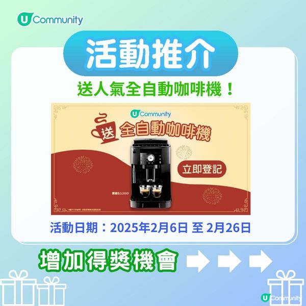 情人節2025❤️香港6間高CP值慶祝餐廳 景靚食物正💯！