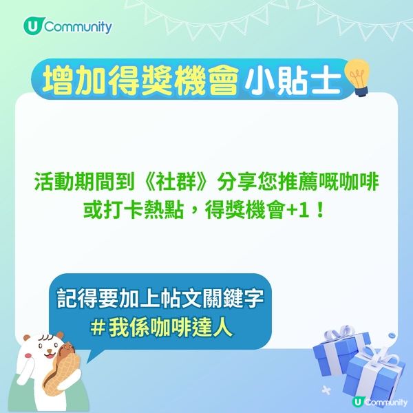 情人節2025❤️香港6間高CP值慶祝餐廳 景靚食物正💯！