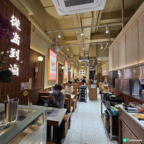 一食鍾情的白滷水