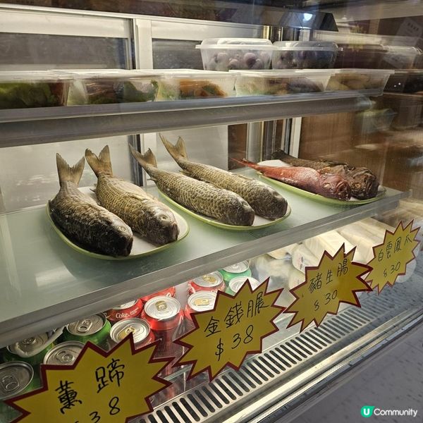 一食鍾情的白滷水