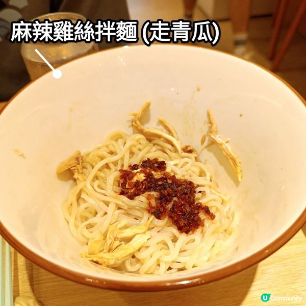 黃埔新發現🤩勁餃笑🥟