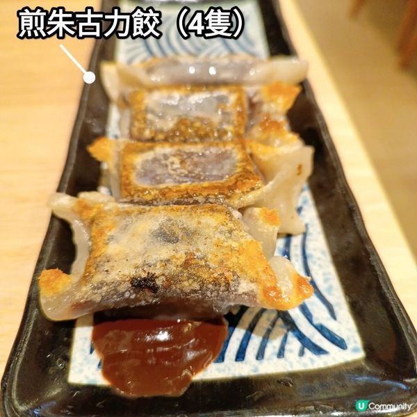 黃埔新發現🤩勁餃笑🥟
