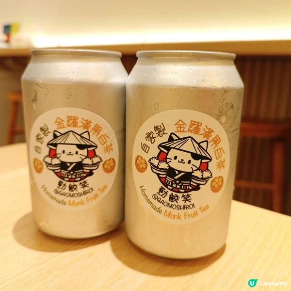 黃埔新發現🤩勁餃笑🥟