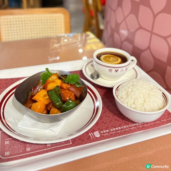 多元化冰室美食🌟