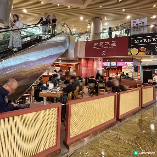 多元化冰室美食🌟