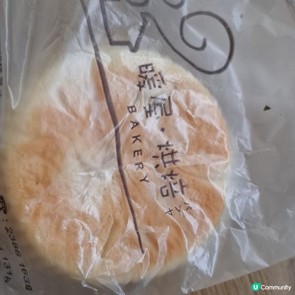 是日早餐,暖屋烘焙麵包!｡旅行就係為左影特別打卡相,係為左食...