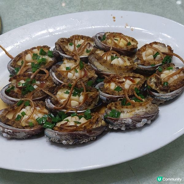 賀富海鮮加工酒家