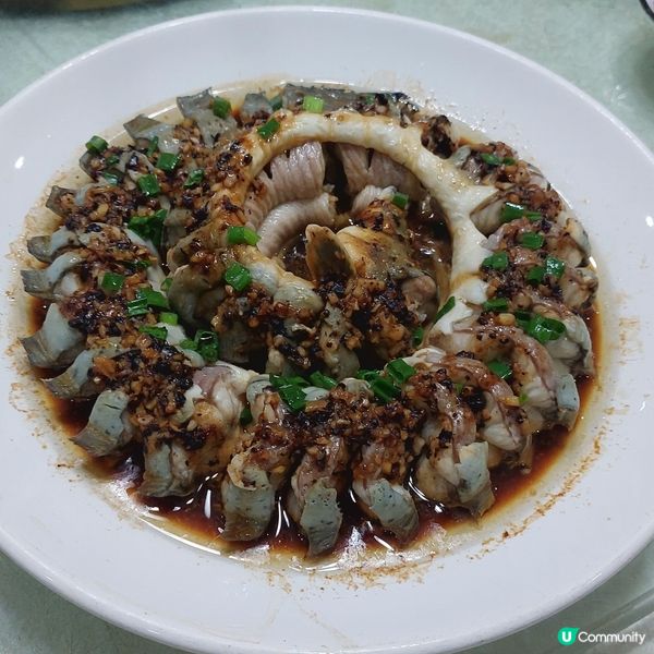 賀富海鮮加工酒家