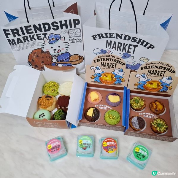 人氣千層酥皮撻、麻糬QQ、糯米糍，每款都好正