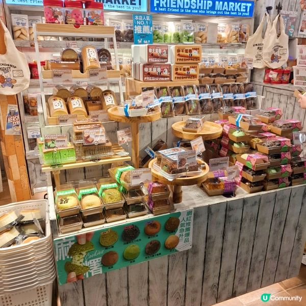 人氣千層酥皮撻、麻糬QQ、糯米糍，每款都好正