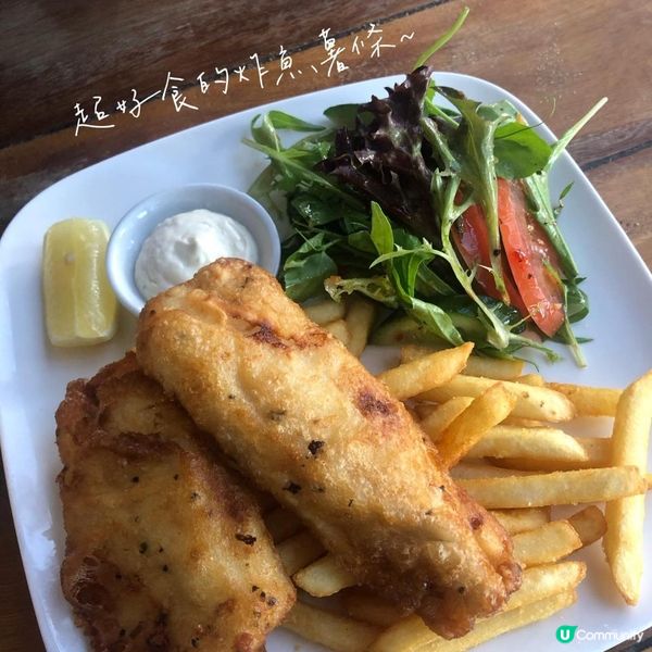 澳洲墨爾本自由行—海灘出發！