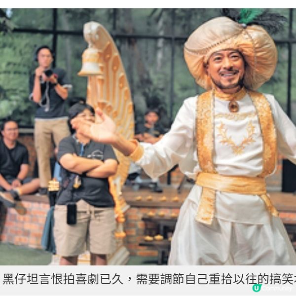 結婚25年關係昇華另一層次姜皓文殷寧共組人生重要回憶