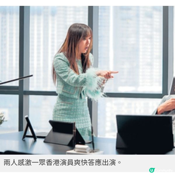 結婚25年關係昇華另一層次姜皓文殷寧共組人生重要回憶