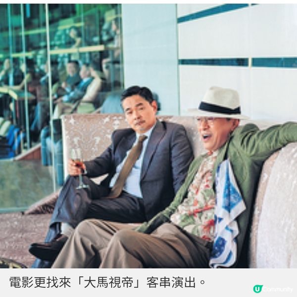 結婚25年關係昇華另一層次姜皓文殷寧共組人生重要回憶