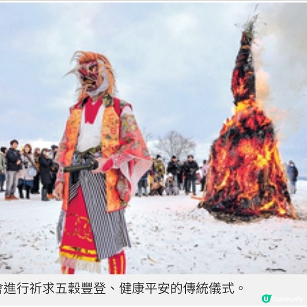 日本3大必睇雪祭2千盞天燈浪漫升空閃
耀雪燈之路