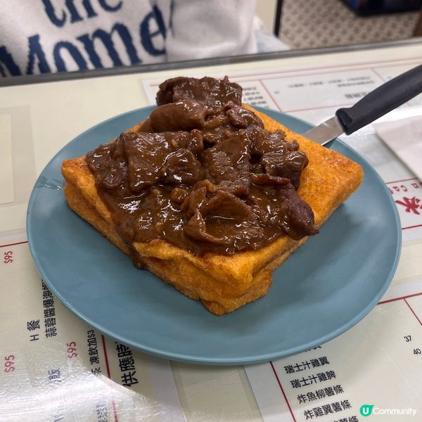 尖沙咀懷舊冰室推薦✨