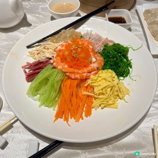 黃金齊齊撈起: 真係有金箔喺面㗎! 撈起撈起,新一年撈到風生...