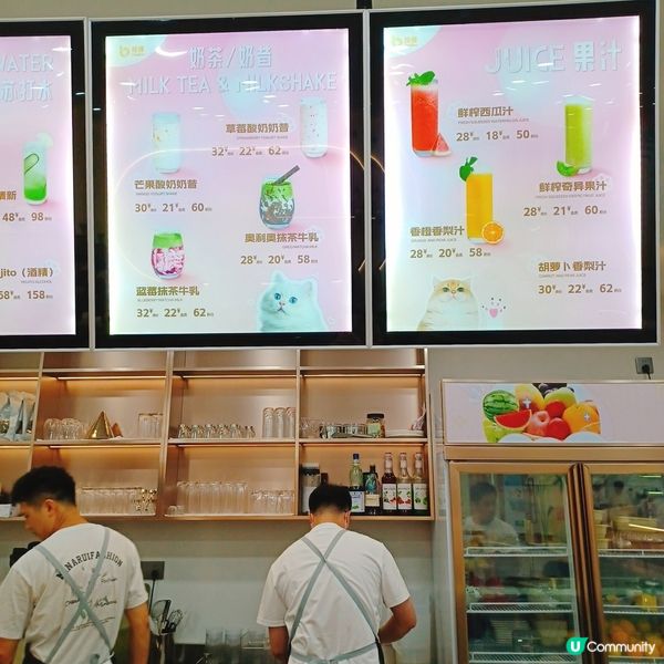 ## 深圳南山貓咪天堂！🐱 114隻貓貓任你睇！🤩