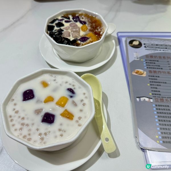 糖水足料好好味！😋