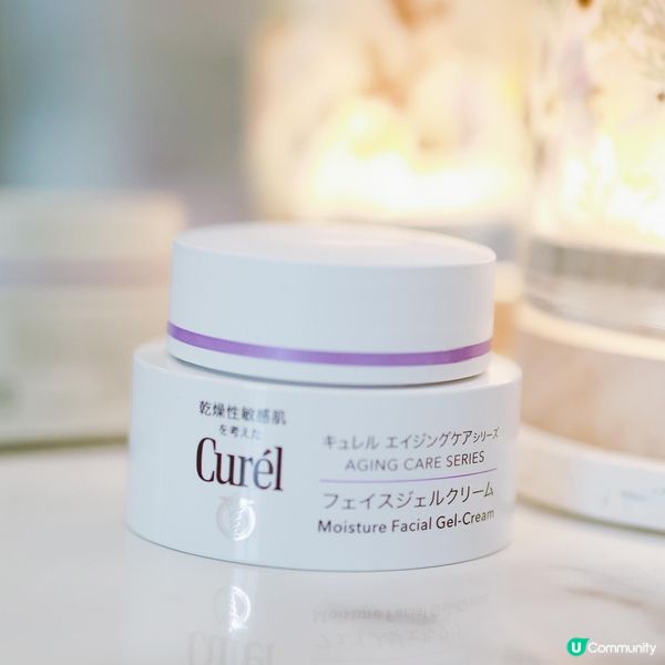 乾肌救星！🤫  抗皺緊緻  ✨