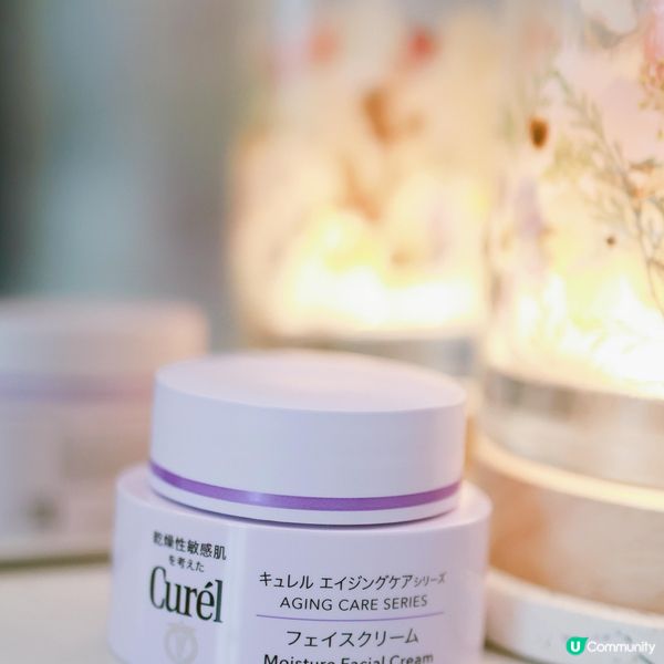 乾肌救星！🤫  抗皺緊緻  ✨