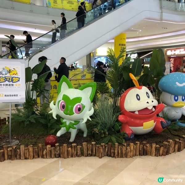 夢可寶迷天堂 🛍️  打卡玩樂不停 🕹️