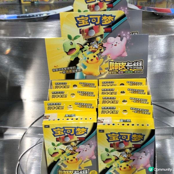 夢可寶迷天堂 🛍️  打卡玩樂不停 🕹️