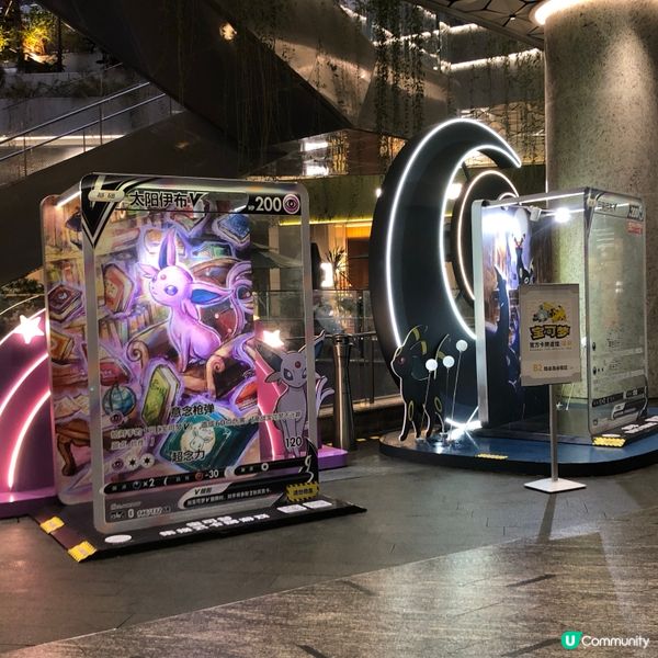 夢可寶迷天堂 🛍️  打卡玩樂不停 🕹️