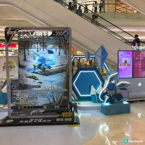 夢可寶迷天堂 🛍️  打卡玩樂不停 🕹️