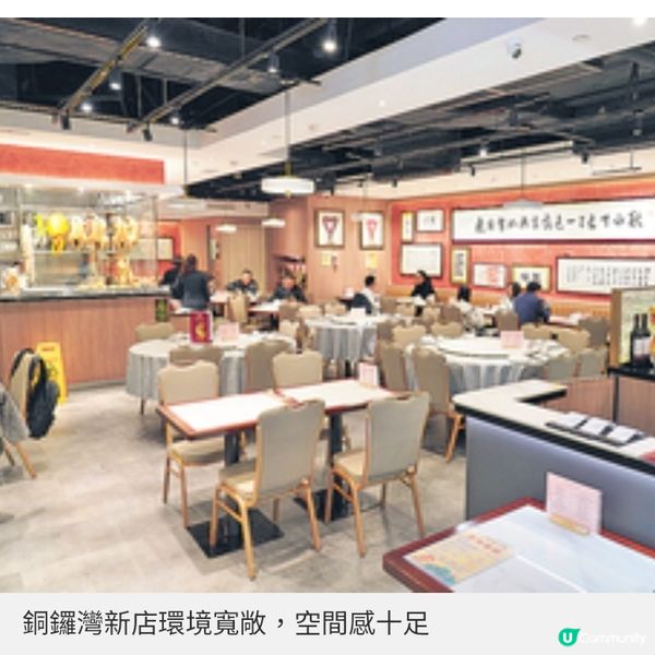 逆市再開新店 逢飲食寒冬 阿鴻小吃靠兩字贏食客口碑