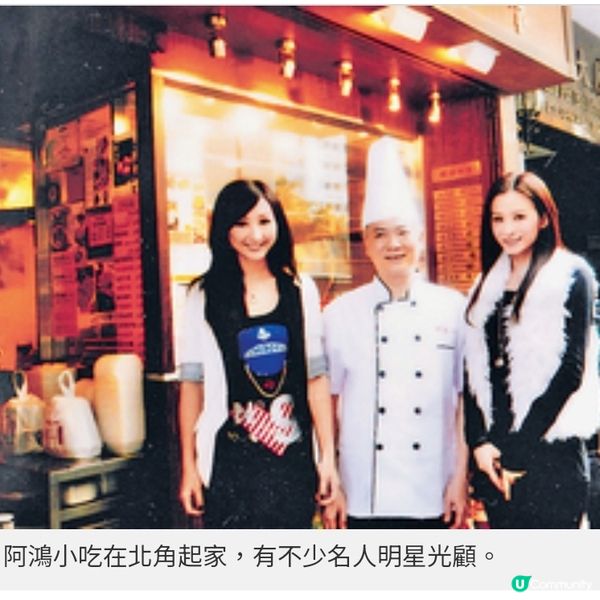 逆市再開新店 逢飲食寒冬 阿鴻小吃靠兩字贏食客口碑