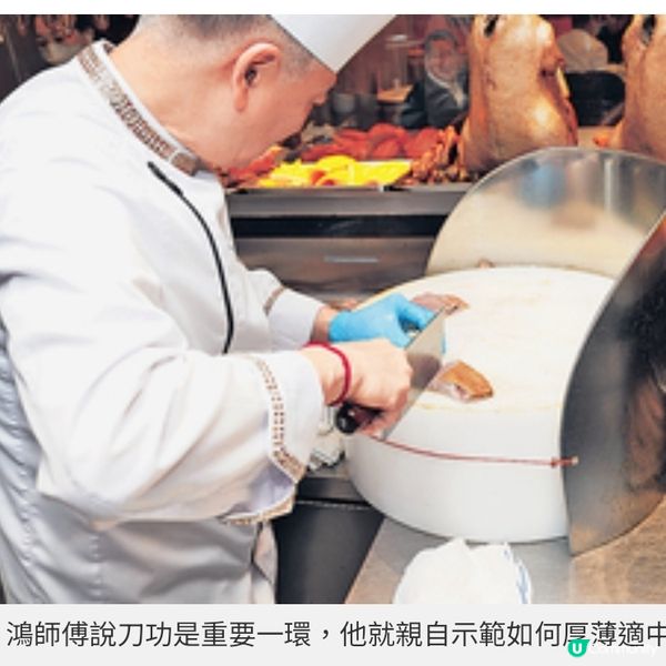 逆市再開新店 逢飲食寒冬 阿鴻小吃靠兩字贏食客口碑