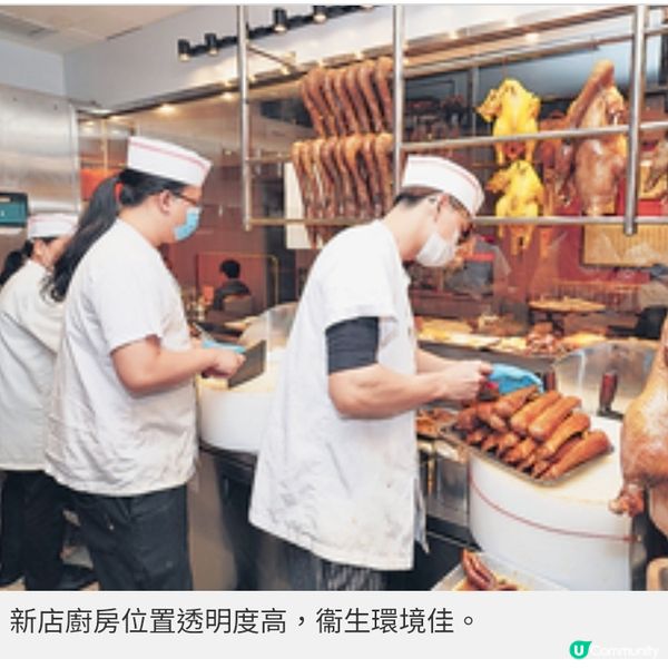 逆市再開新店 逢飲食寒冬 阿鴻小吃靠兩字贏食客口碑