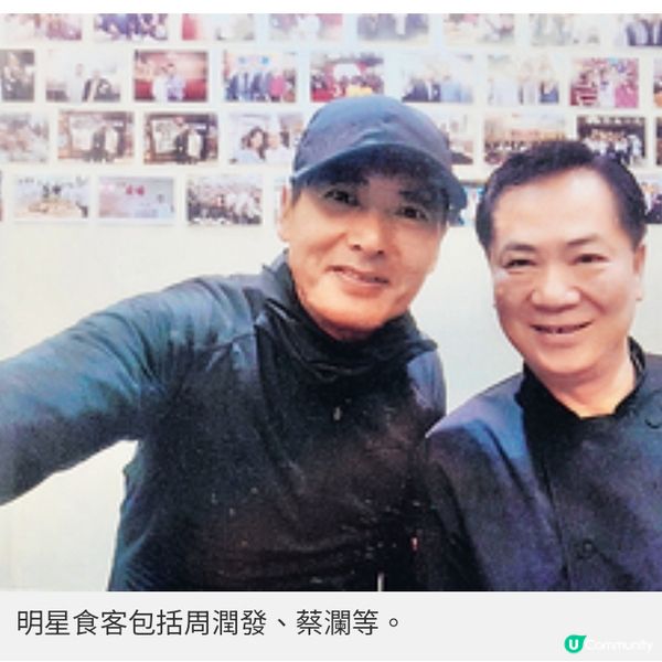 逆市再開新店 逢飲食寒冬 阿鴻小吃靠兩字贏食客口碑