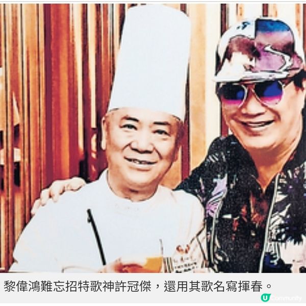 逆市再開新店 逢飲食寒冬 阿鴻小吃靠兩字贏食客口碑