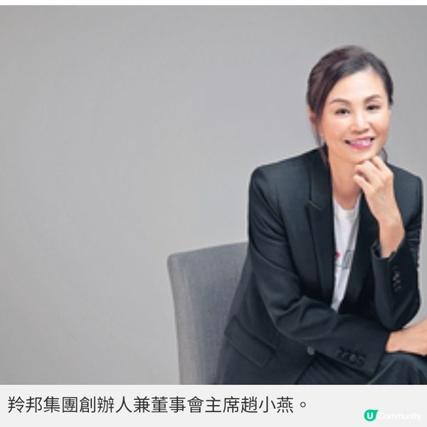 從事知識產權管理30年 趙小燕獨具慧眼點石成金