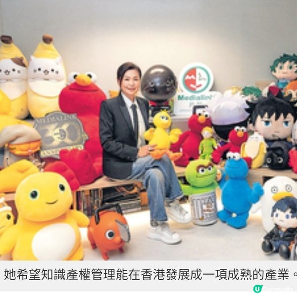 從事知識產權管理30年 趙小燕獨具慧眼點石成金