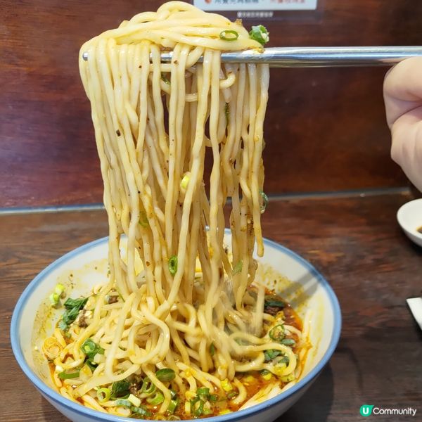 台北遼寧街夜市必食首選😋蘭芳麵食館招牌花椒麵🌶️💜