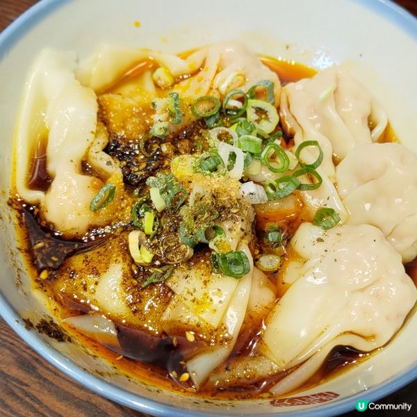台北遼寧街夜市必食首選😋蘭芳麵食館招牌花椒麵🌶️💜