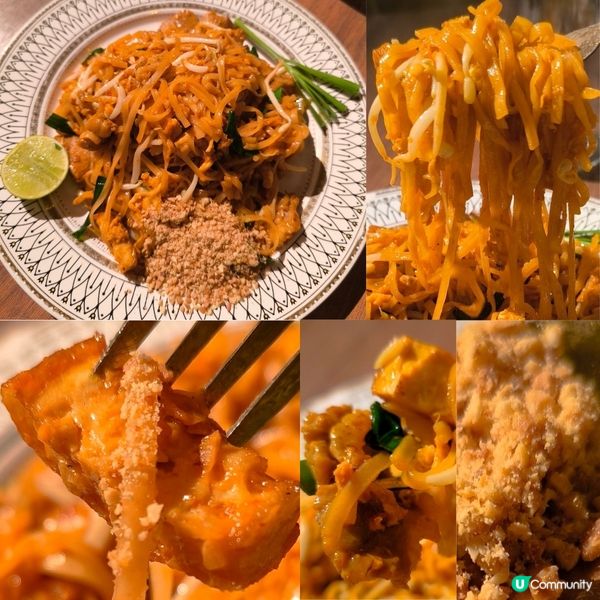 旺角一間有寵物友善嘅泰國菜餐廳