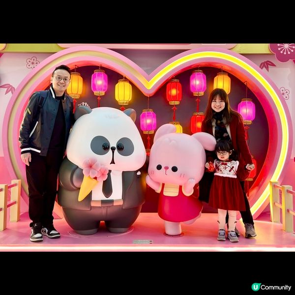 靚靚元宵/情人節佈置❣️